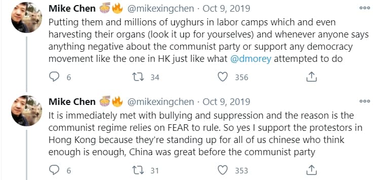 陳興關注維吾爾族和香港遭壓迫的事件,痛批中國共產黨。(翻攝自@mikexingchen推特)