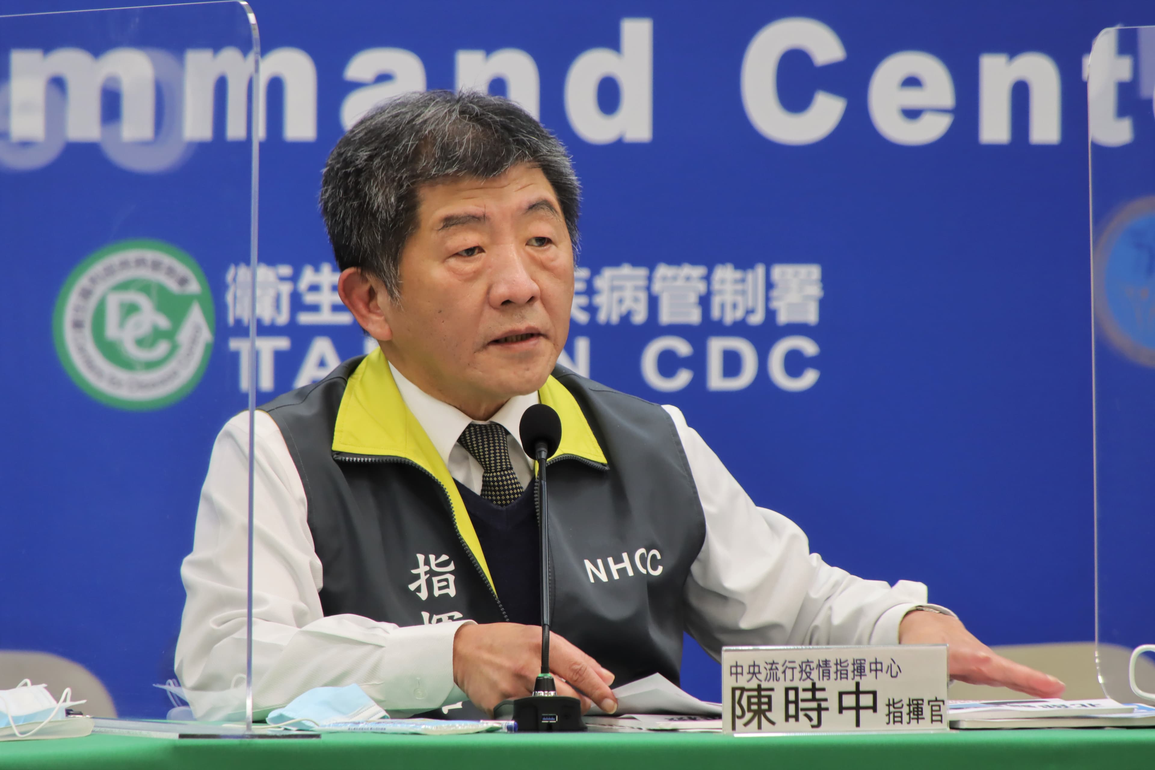 陳時中表示，將請醫院擬定篩檢計畫，再決定採檢順序。（指揮中心提供）