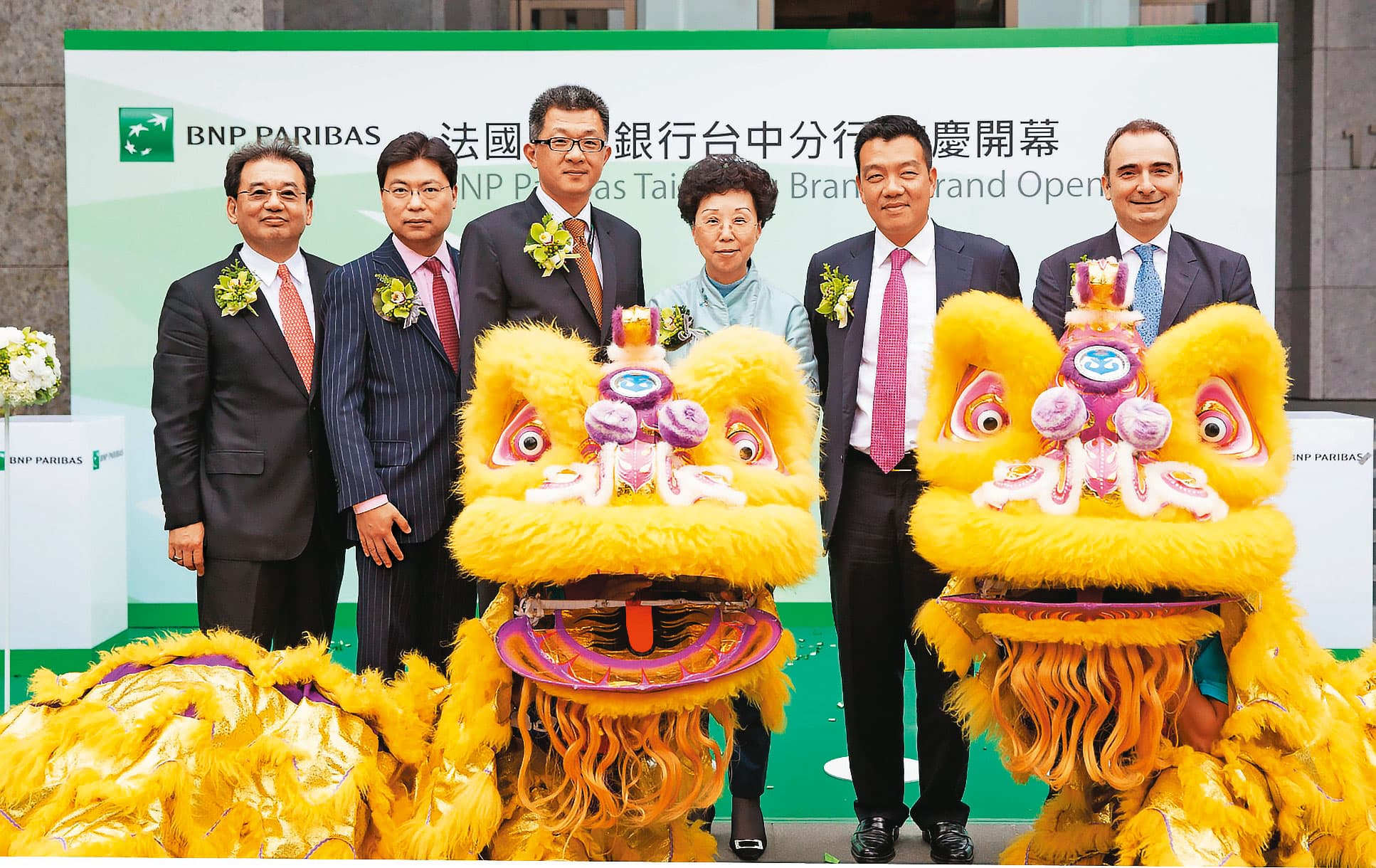 巴黎銀行對於平白損失3億元,至今仍低調不知該如何平反。(翻攝法國巴黎銀行官網)