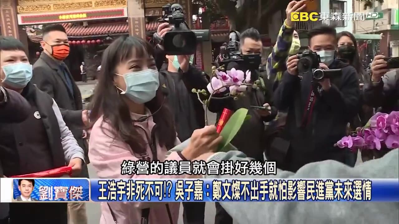 吳子嘉認為黃捷在罷免案之下的「存活率很低」,原因出在「地方利益的算盤」。(翻攝自《關鍵時刻》YouTube)