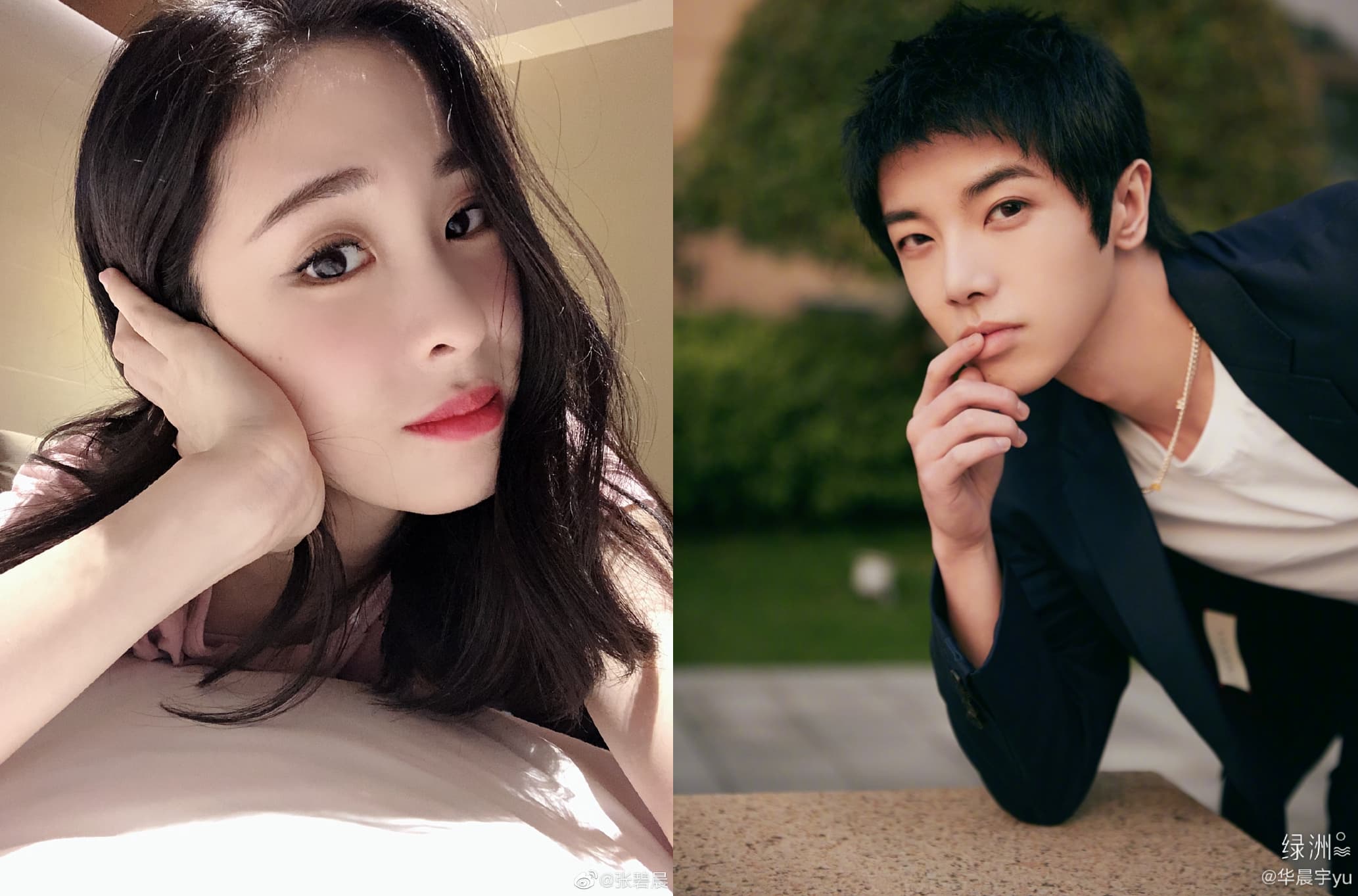 華晨宇與張碧晨承認育有一女。(翻攝自華晨宇、張碧晨微博)
