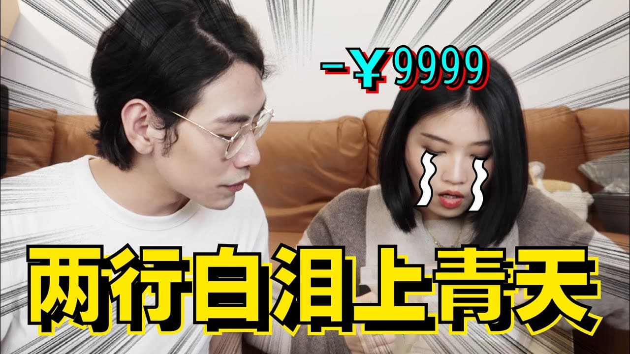 網紅組合「Aha Lolo」常評論時尚圈時事,發表《耍大牌、偷衣服,大牌公關爆料驚天大瓜!》影片引起熱議。(翻攝自YouTube)