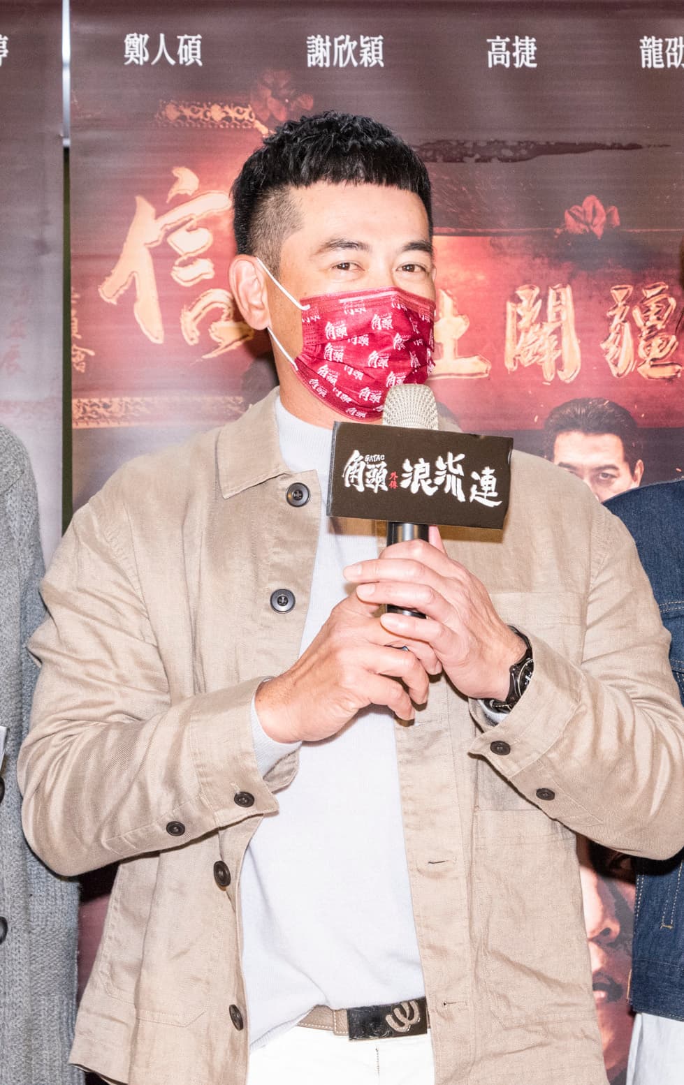 柯叔元特別排開工作首度參與該片宣傳活動。(齊石傳播提供))
