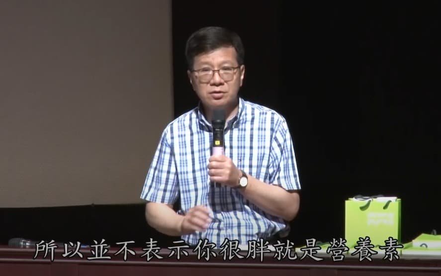醫界不滿潘懷宗明明是化學博士,卻用醫藥專業形象到處上節目、演講。(翻攝潘懷宗YouTube)