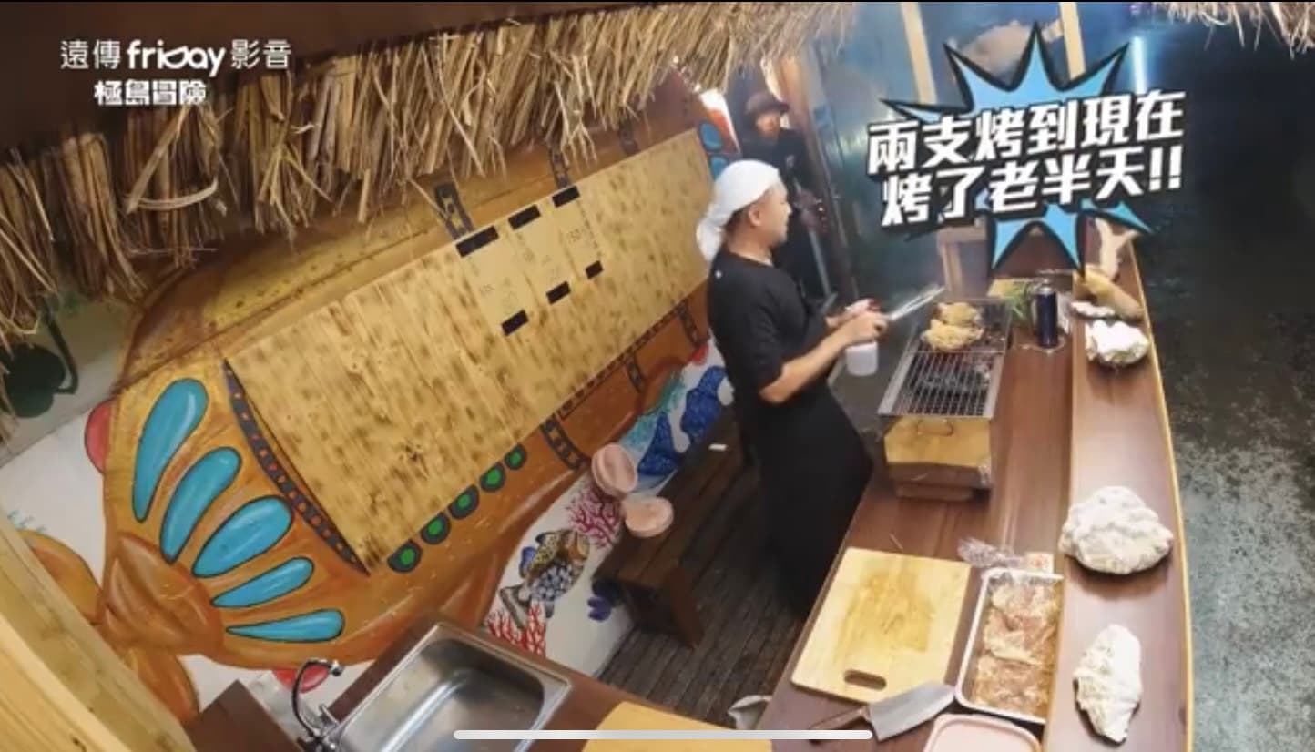 洋蔥的料理也被抱怨，讓健志忍不住碎念洋蔥。（混血兒娛樂提供）