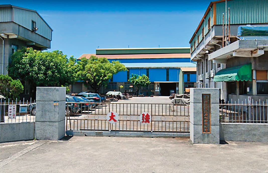 除了擔任金屬中心執行長,林秋豐也兼任大強鋼鐵(圖)董事長。(翻攝Google Maps)