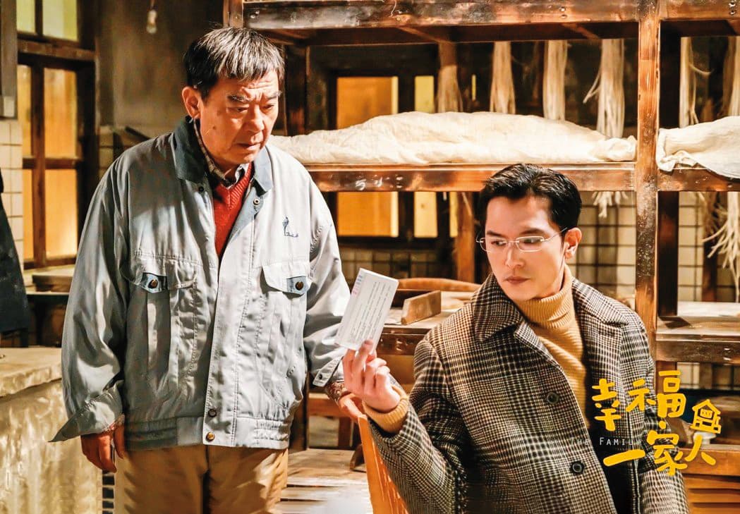 邱澤(右)與唐嫣分手後,睽違4年才再拍陸劇,與李立群(左)飾演父子,不過並非男一角色。