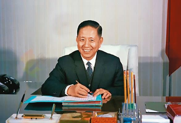 大同集團總裁林挺生生前以大同董事長名義捐地給大同大學,未經董事會通過。(翻攝大同大學校史)