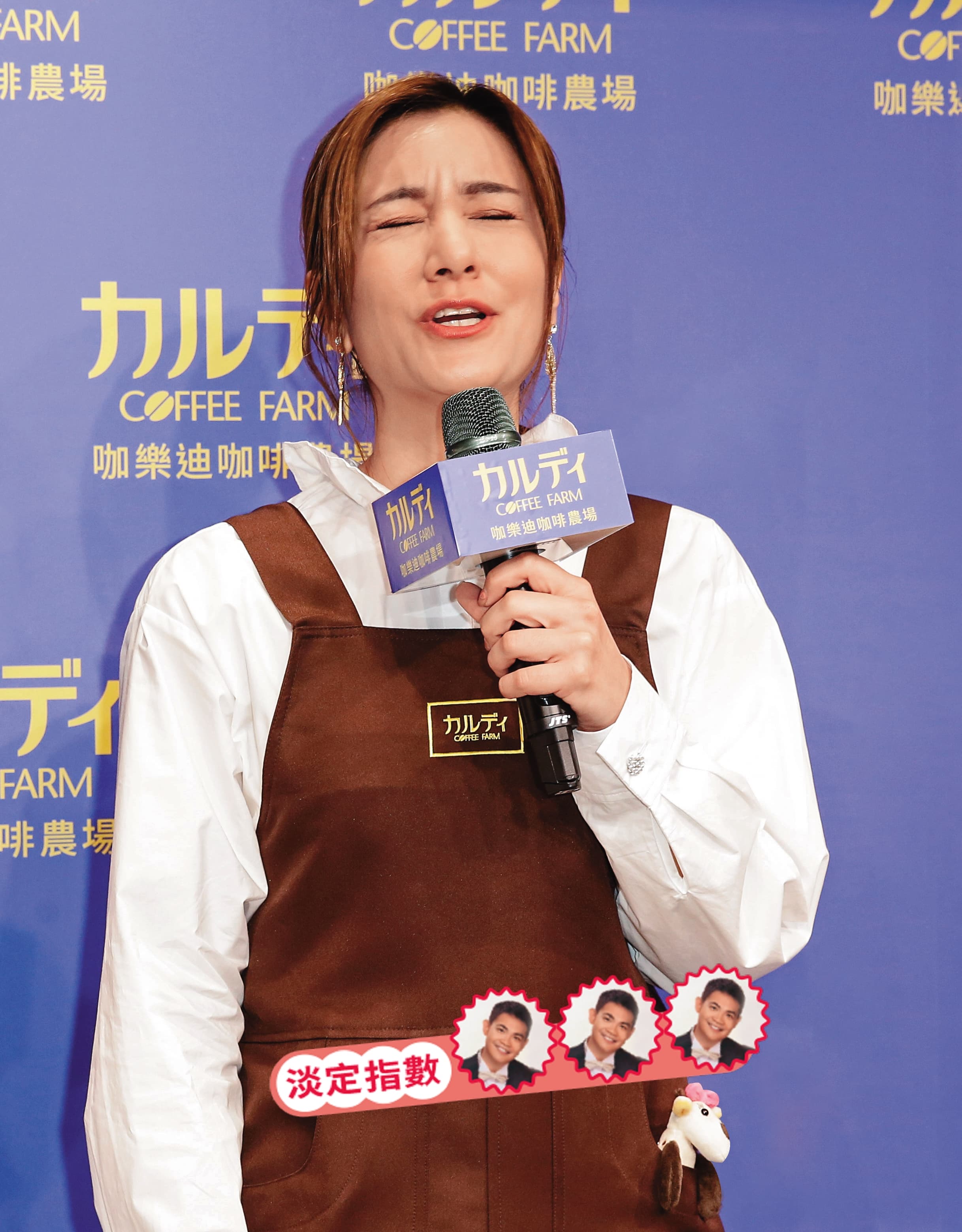 莎莎被媒體催婚,表現不淡定了!她表示:「希望維持現狀。」民意調查顯示:台灣人維持現狀是主流民意。