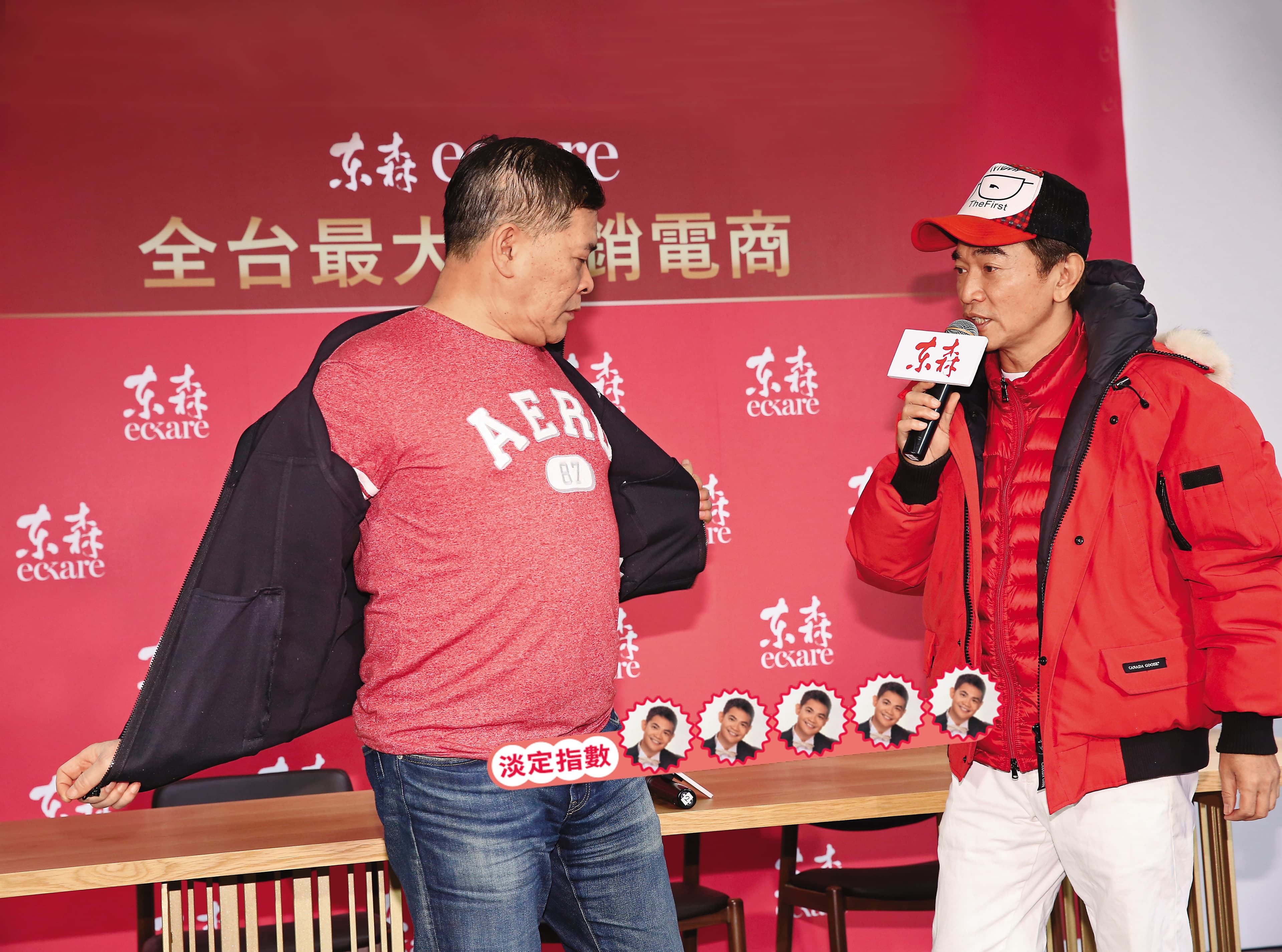 澎恰恰（左）見到吳宗憲（右）秒脫衣，真是見鬼啦～（憲哥口吻）這是要以身抵債嗎？澎哥淡定，小編看了無法淡定。