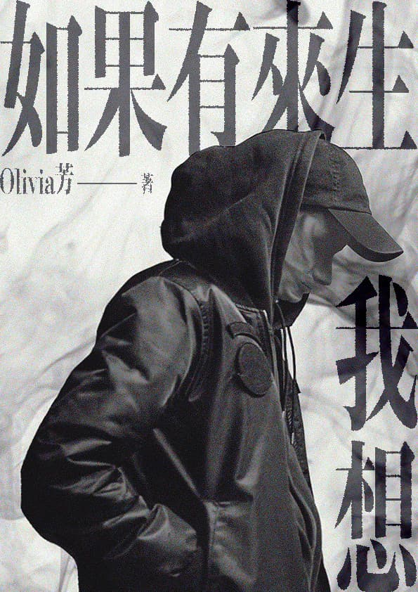 (鏡文學提供)