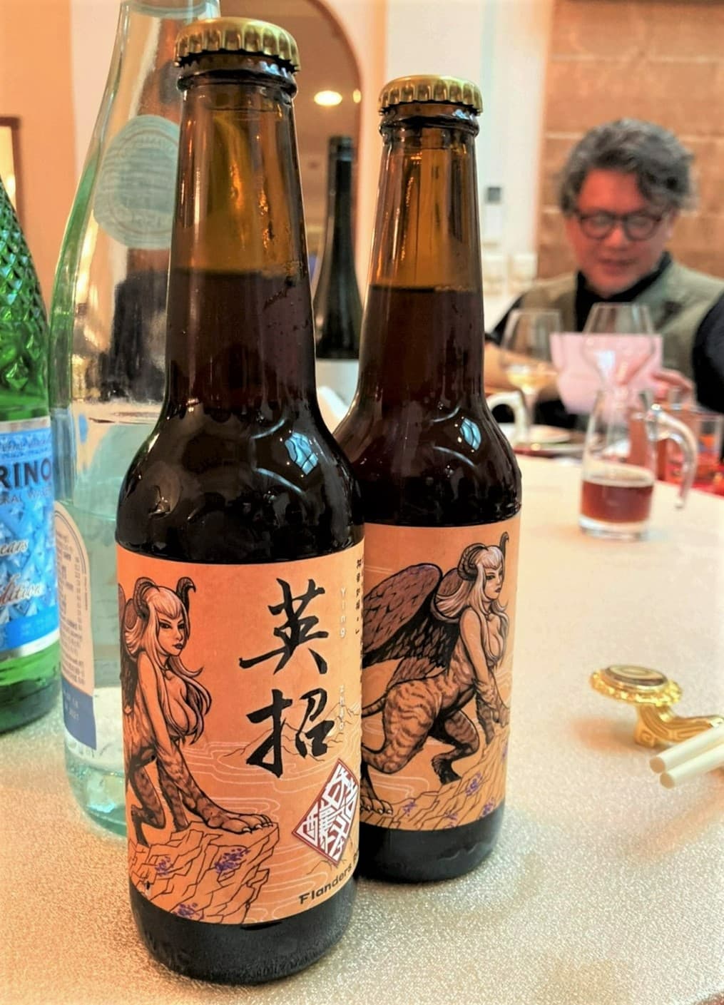 妖怪釀造的「英招」法蘭德斯紅色愛爾有著鮮明的醋酸口感與水果香氣。