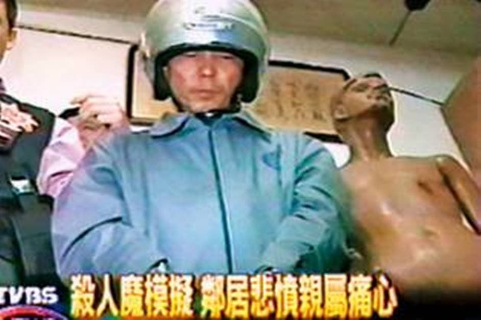 背負4條人命的莊天祝遭法院判處死刑,已槍決伏法。(翻攝TVBS)