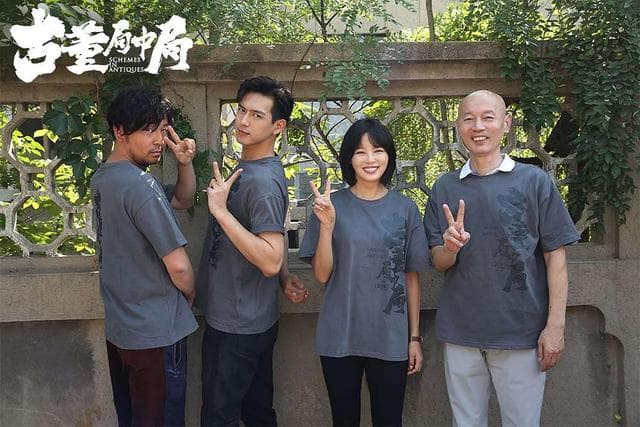 電影《古董局中局》由雷佳音(左起)、李現、辛芷蕾和葛優主演。(網路圖片)