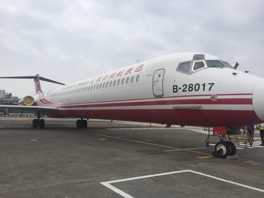 遠航客機歷經3度流標後終於成功賣出。(行政執行署台北分署提供)