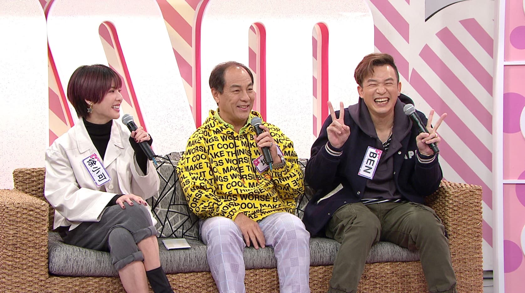 阿Ben、徐小可夫妻分享與岳父大人的相處之道。(年代MUCH提供)