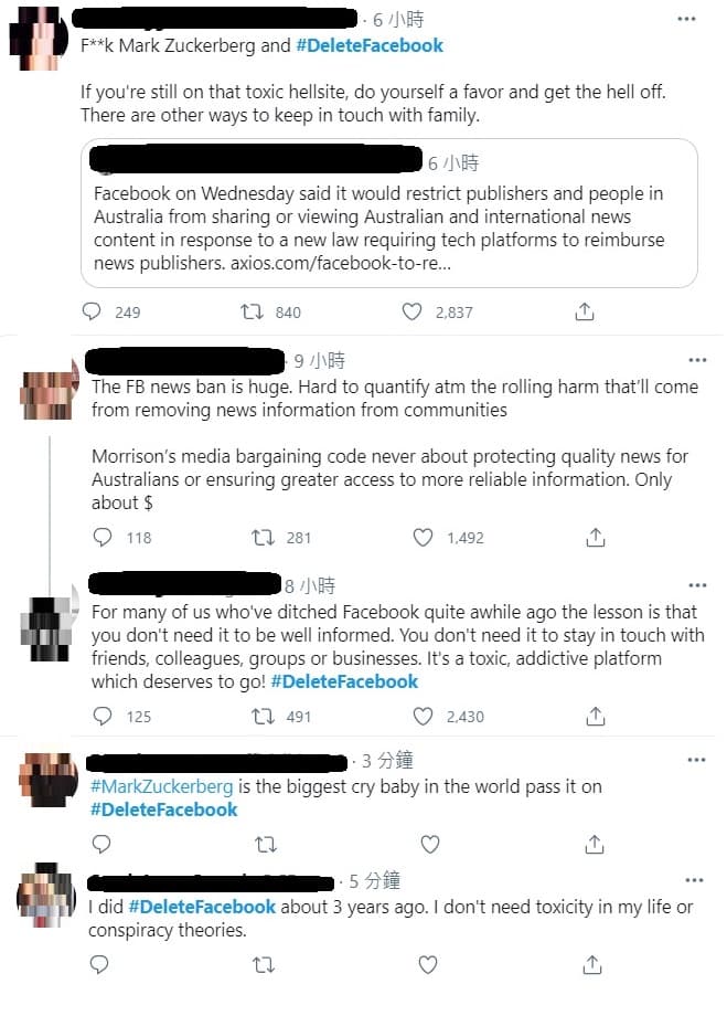 #DeleteFacebook 登上全球熱搜 。（翻攝自twitter）