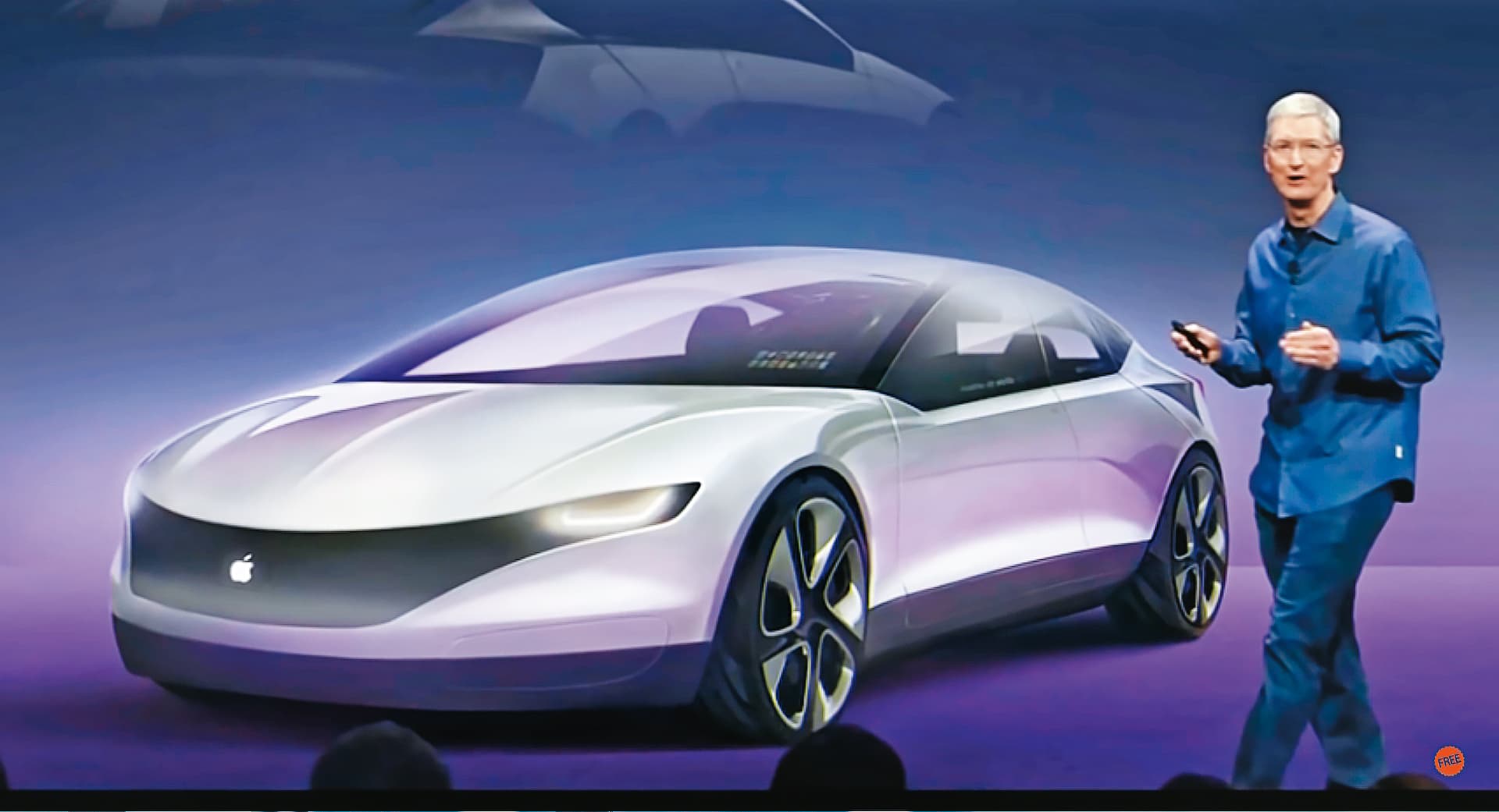 科技巨擘蘋果搶攻電動車傳言不斷,執行長庫克曾秀出Apple Car概念圖。(翻攝YouTube)