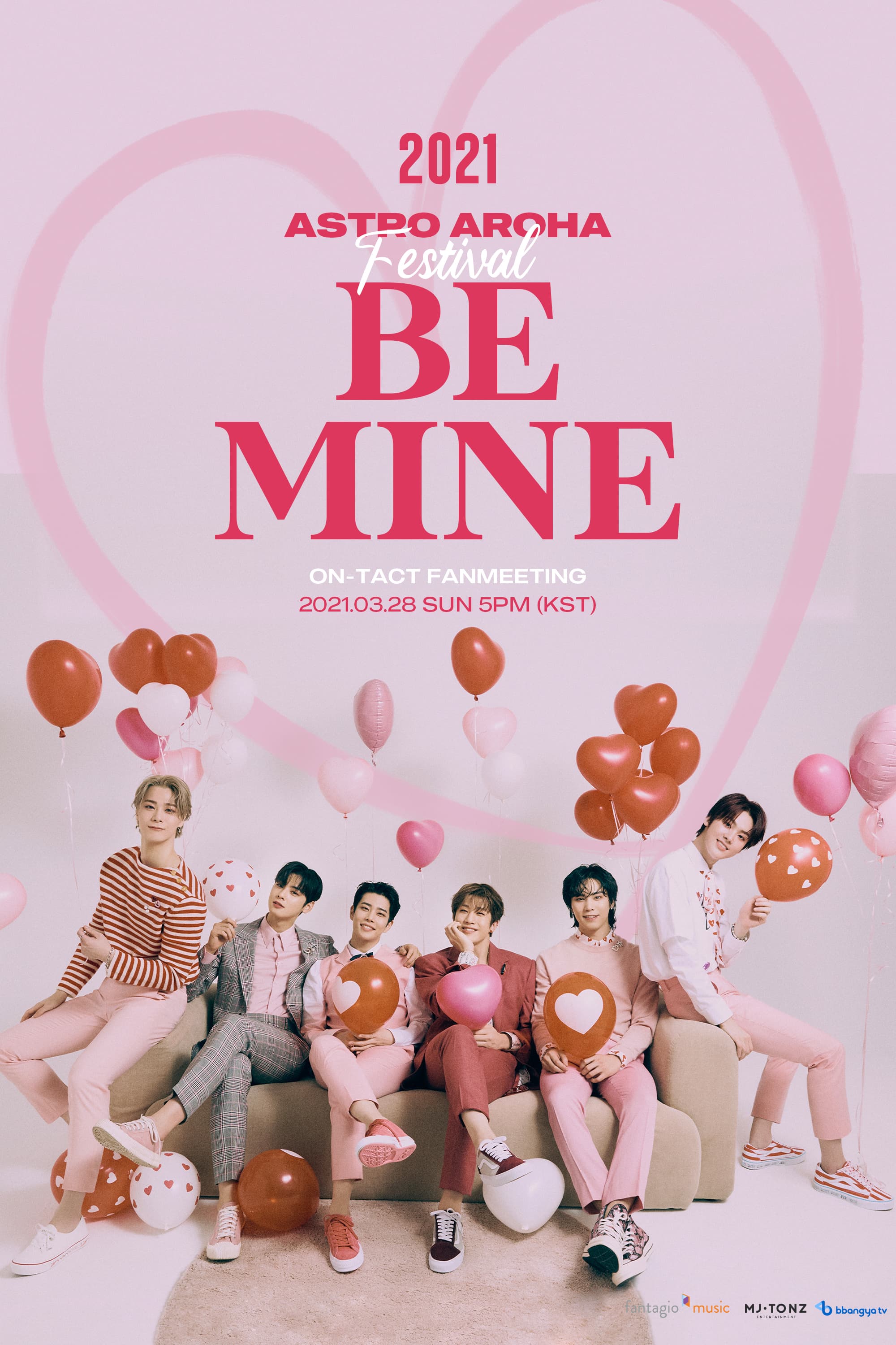 ASTRO粉絲見面會「2021 ASTRO AROHA Festival 『Be Mine』」將於3月28日舉行。(MJTonz Entertainment提供)