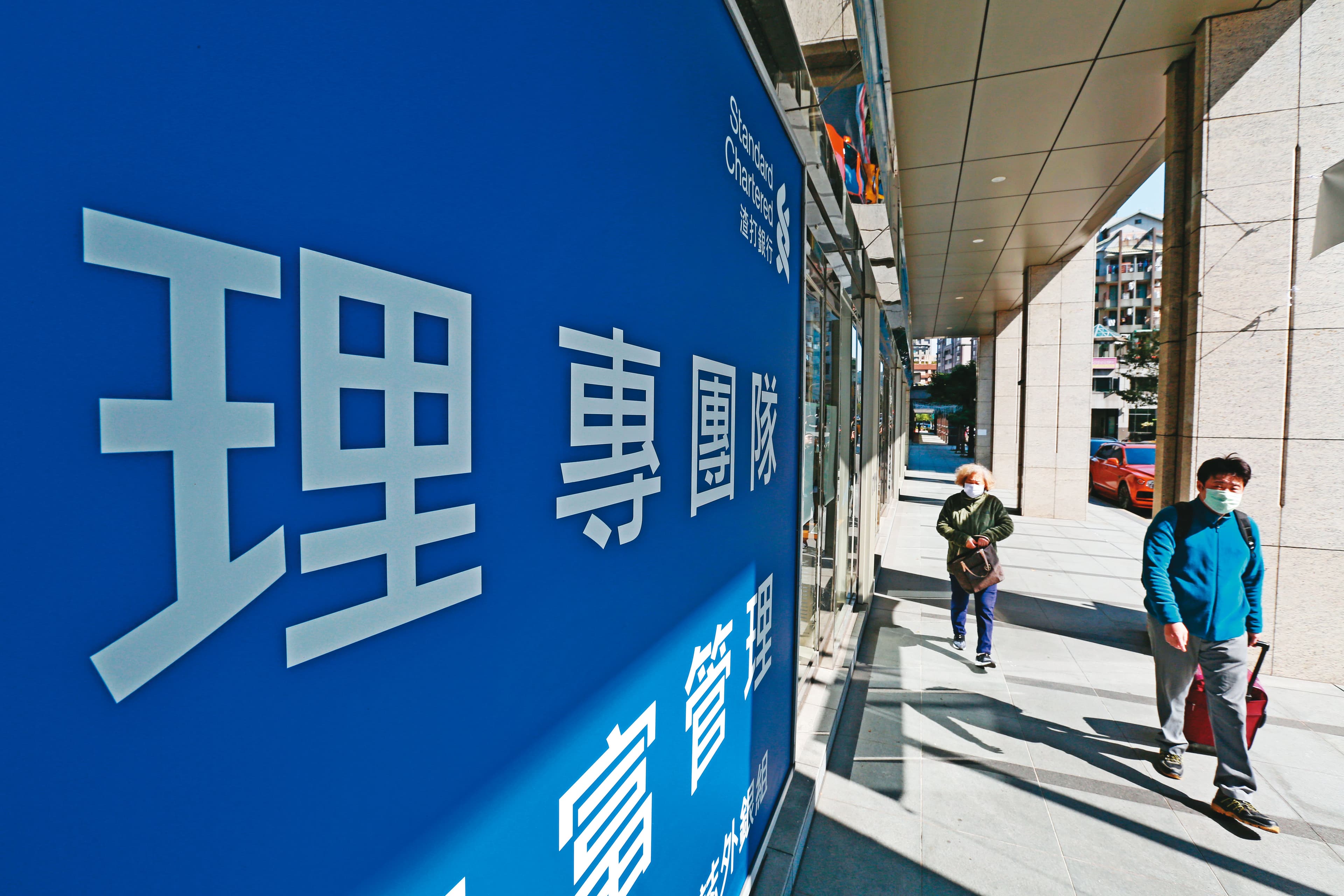 只要「三寶」不離身,理專的專業服務,可以讓客戶少為錢煩惱。