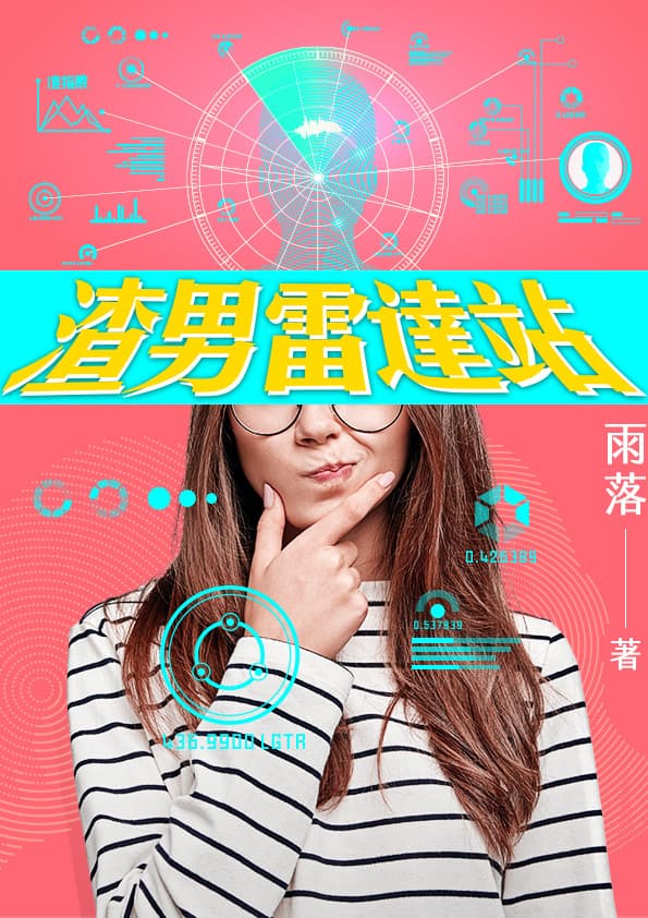 （鏡文學提供）