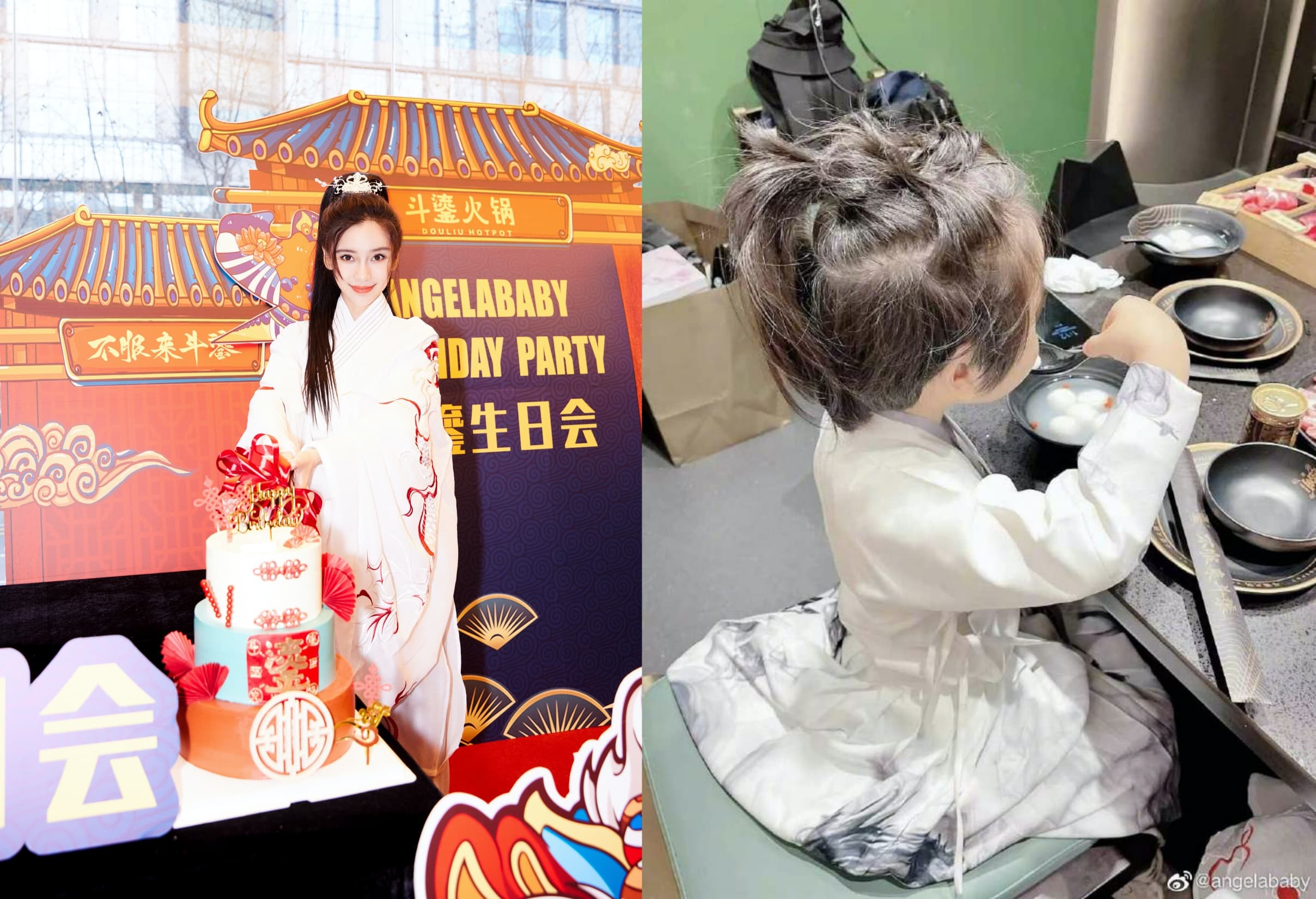 Angelababy與粉絲共度慶生會,首度將4歲兒子小海綿帶出來公開亮相。(翻攝自楊穎工作室Angelababy微博)