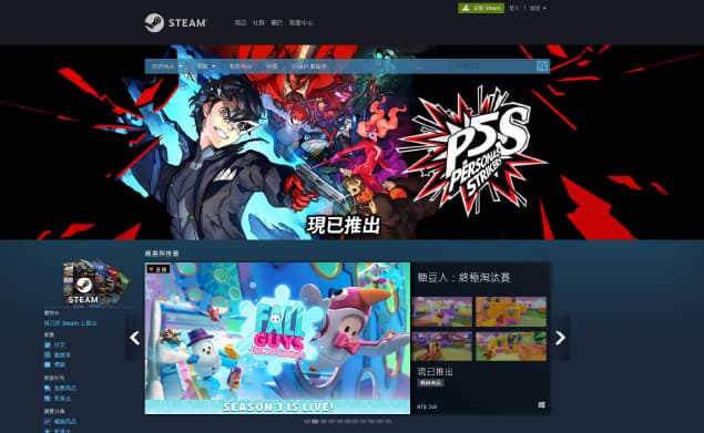 Steam目前是全球最大的電腦遊戲數位發行平台,支援多國語言,降低遊戲海外發行的門檻。(翻攝自Steam網站)