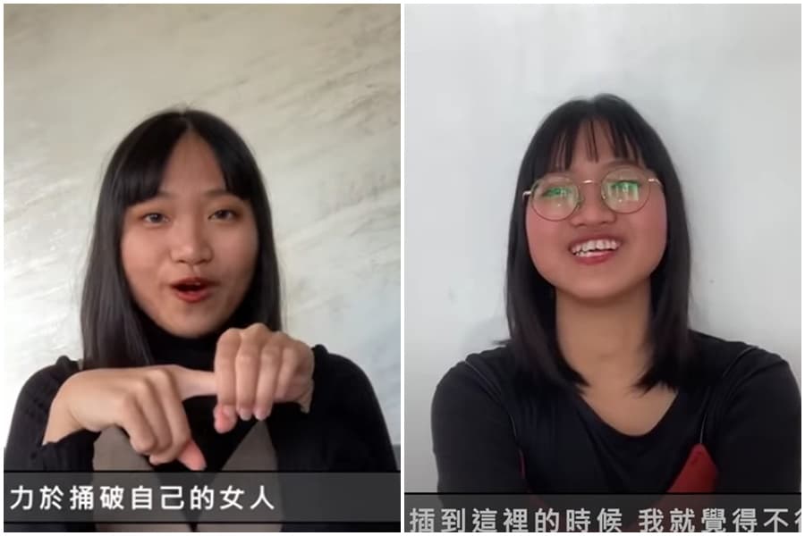「林森北路的阿琳」表示拍破處片是想把珍貴的第一次留給「世界上最美好的人」,而那個人正是自己。(翻攝自林森北路的阿琳YouTuber)