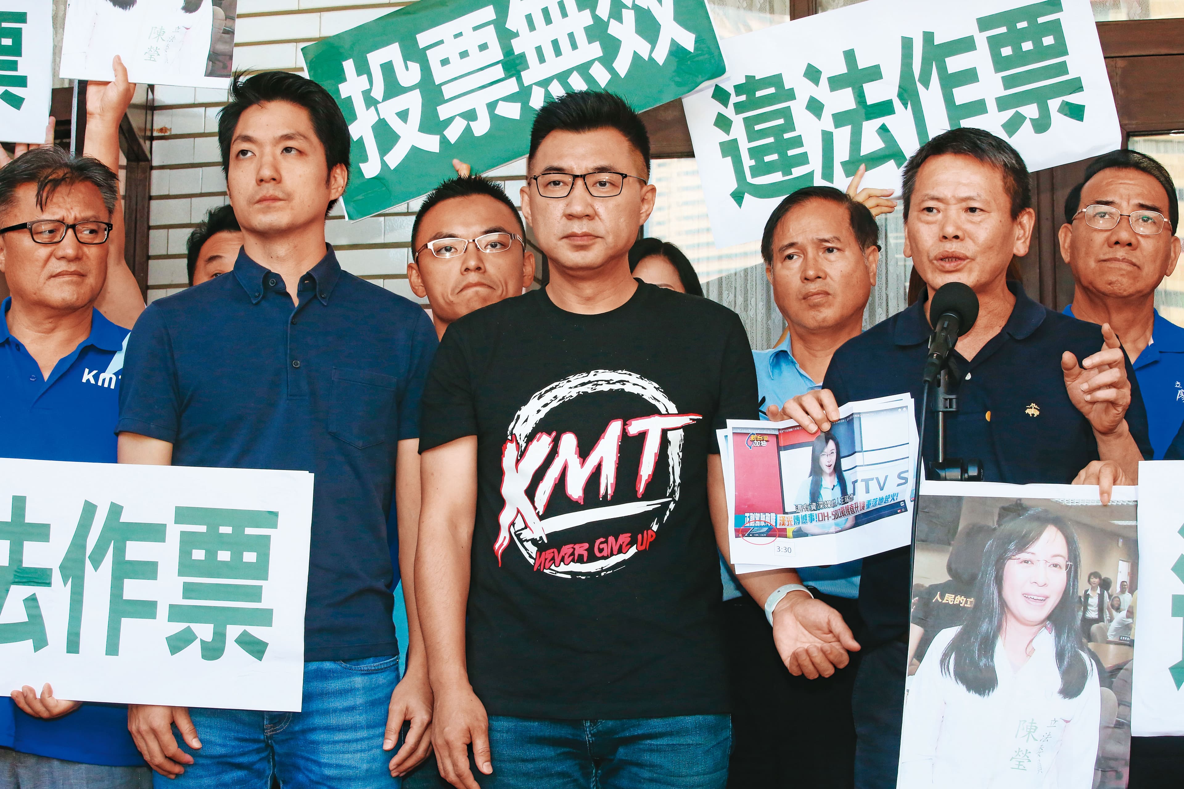 為布局連任,挺江派有意拉攏中生代人馬蔣萬安、林為洲等入陣,鞏固黨權。