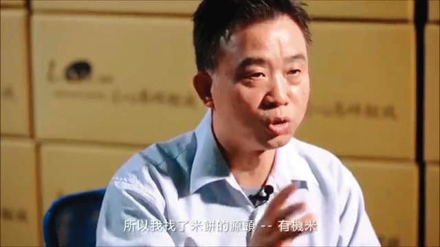 樂扉負責人蔡文淵曾說「做食品是良心事業」,自己卻大賺黑心錢。(翻攝YouTube)
