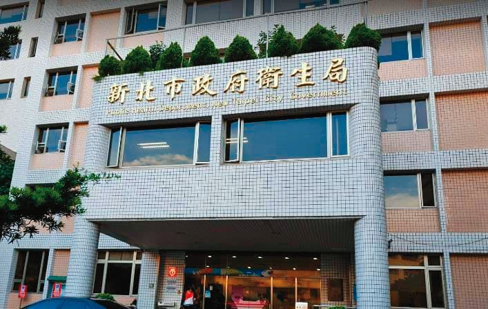 新北市衛生局(圖)證實樂扉的確違反食安法規,已將現場有疑義的產品封存。