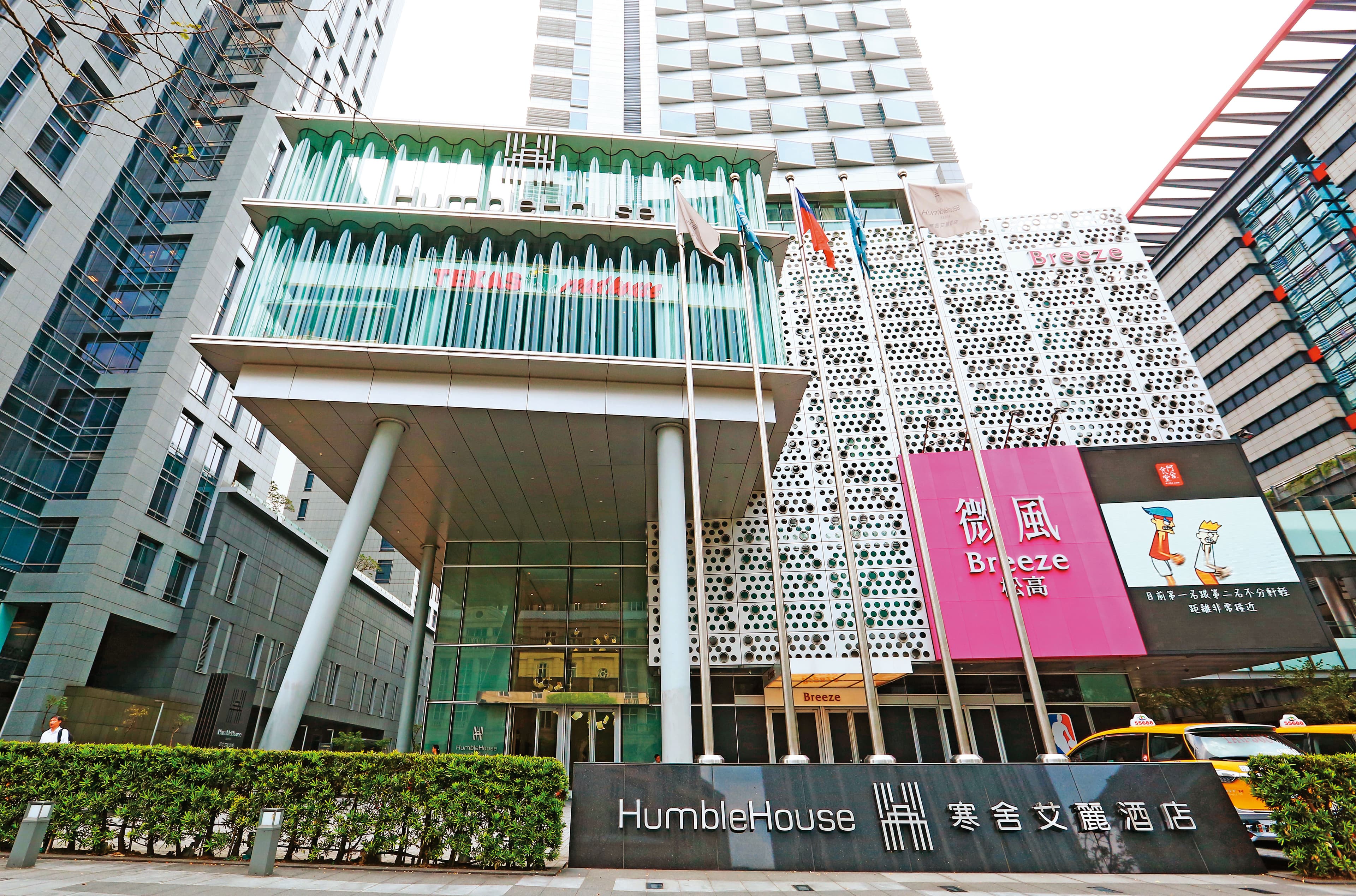 寒舍艾麗由賴英里掌管,4月將卸下防疫旅館身分重新再出發。