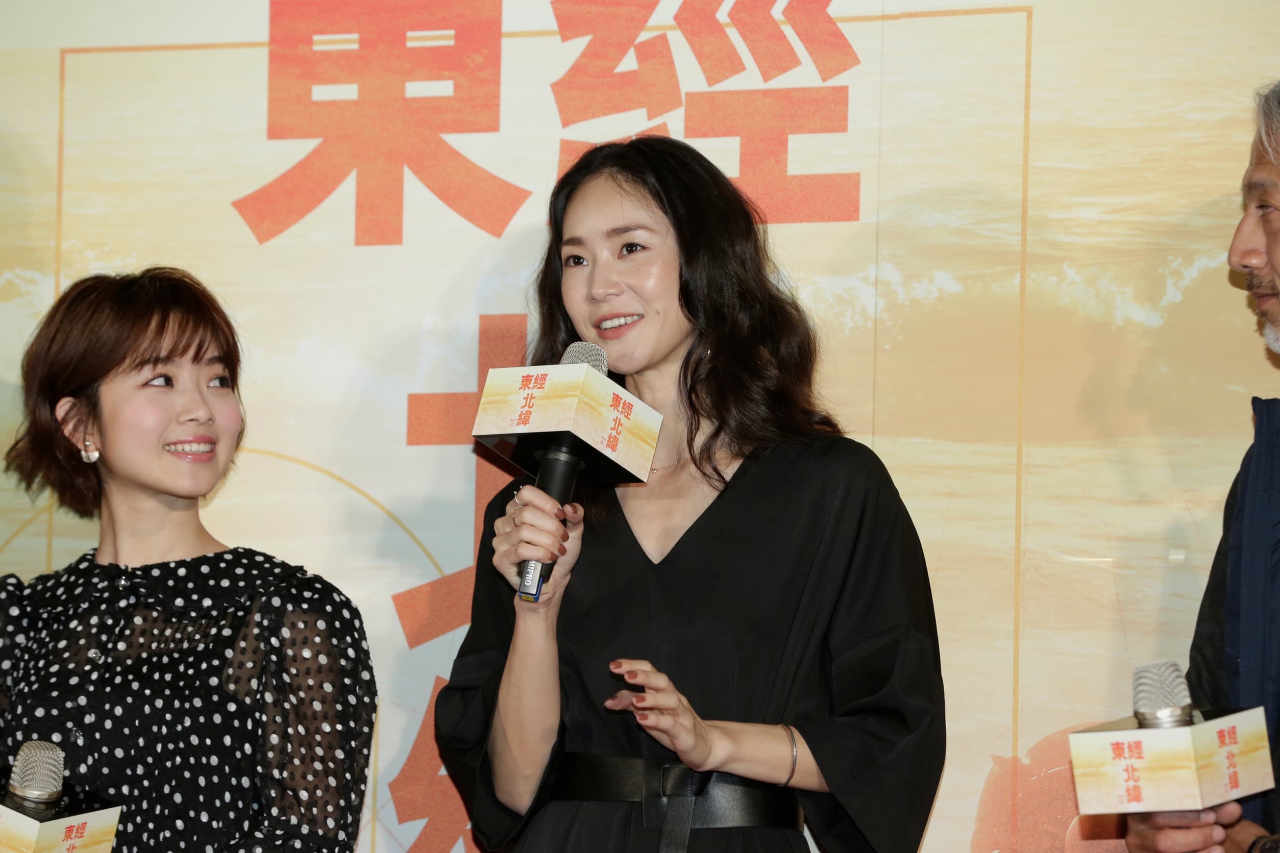 鍾瑶因前作《海人魚》與導演袁緒虎結緣,這次特別來客串,角色還偏向反派。