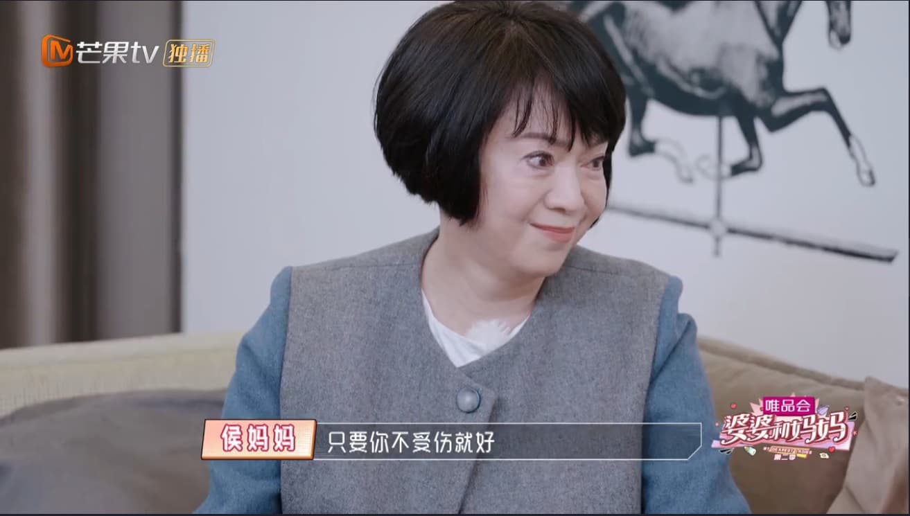 林月雲表示,「只要妳不受傷就好,剩餘的時間,做一些該懺悔的事,其他的我們就不多做解釋」。(翻攝自芒果tv)