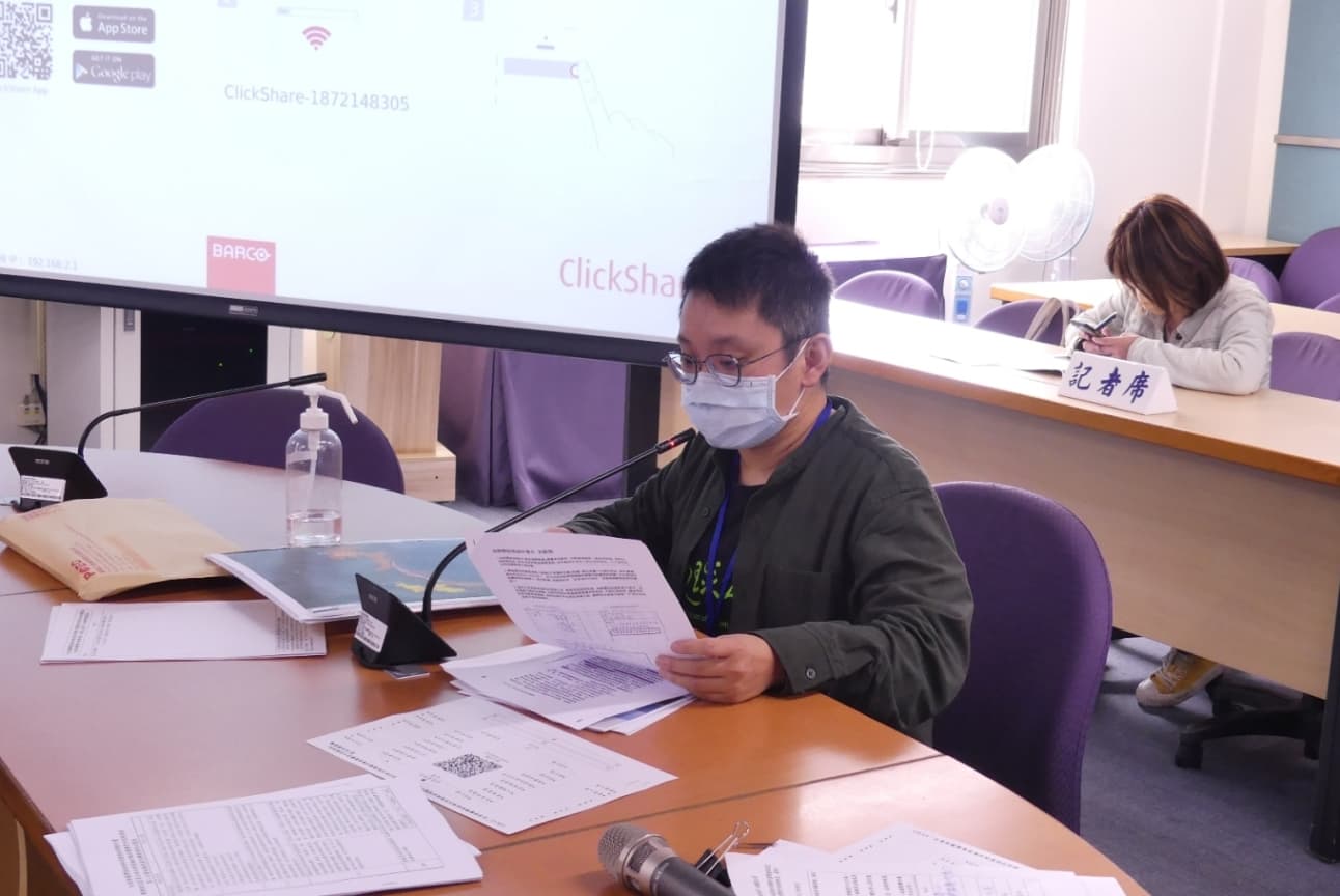 地球公民黃靖庭則提出「移花接木」的疑點，指在「重要觀光景點建設中程計畫（109至112年）」中，很明確評估出東海岸住宿設施是「沒有開發需求」。（地球公民基金會提供）