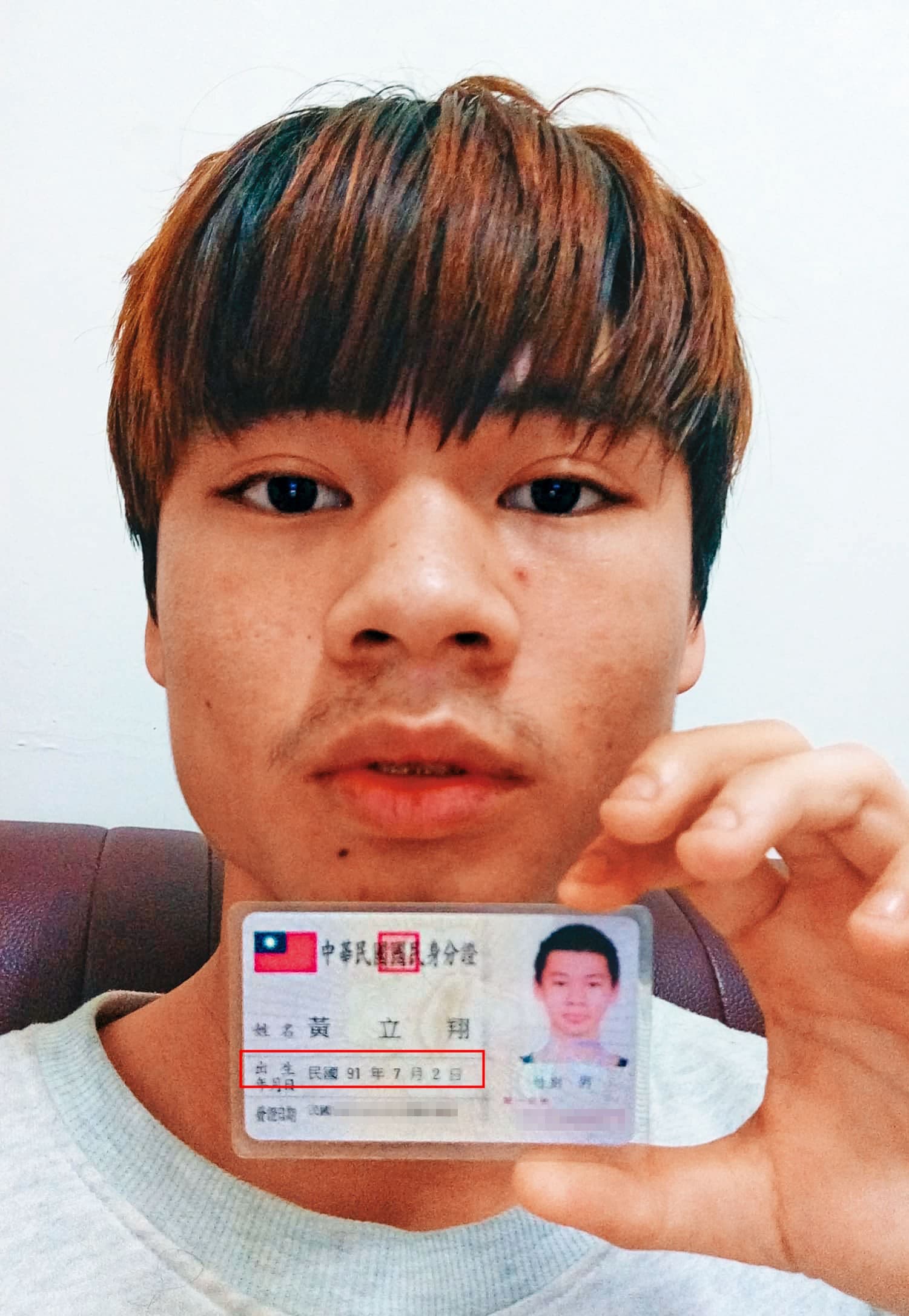 假冒醫師身分的黃立翔,實際年齡只有18歲。(讀者提供)