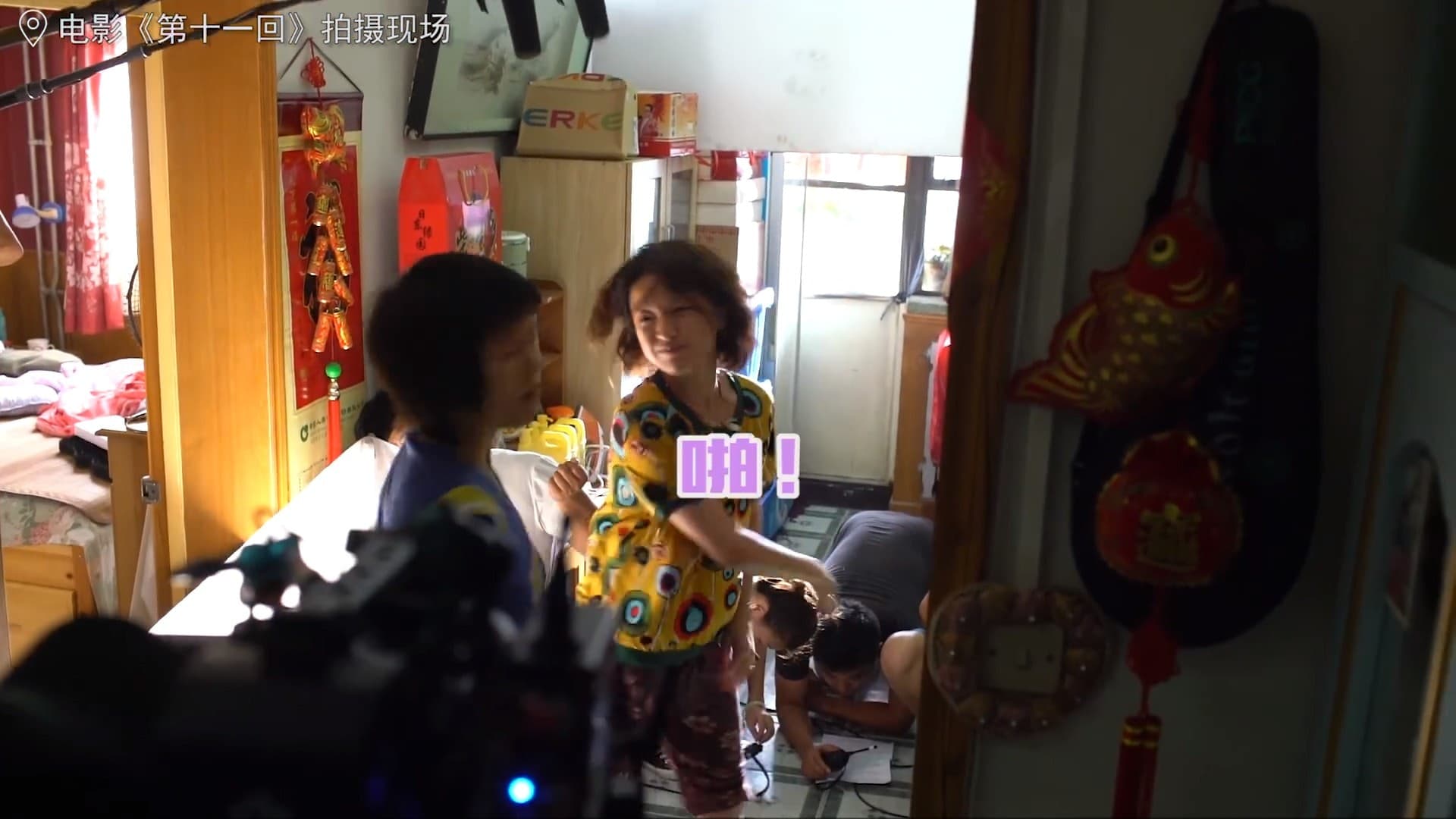 在竇靖童要求下,周迅打得用力。(翻攝自《第十一回》微博)