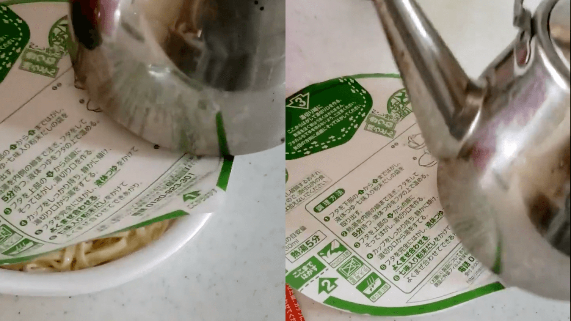 網友利用熱水壺按壓紙蓋邊緣,使蓋子與碗緊密貼合。(翻攝自推特)