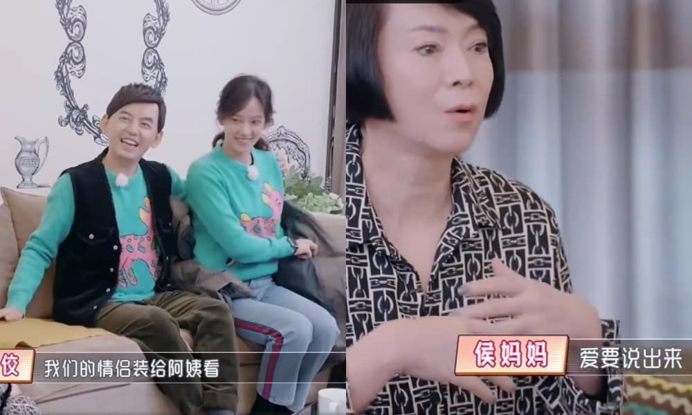 林月雲看到黃子佼夫妻穿著情侶裝上節目,大讚「愛要說出來」。(翻攝自微博)