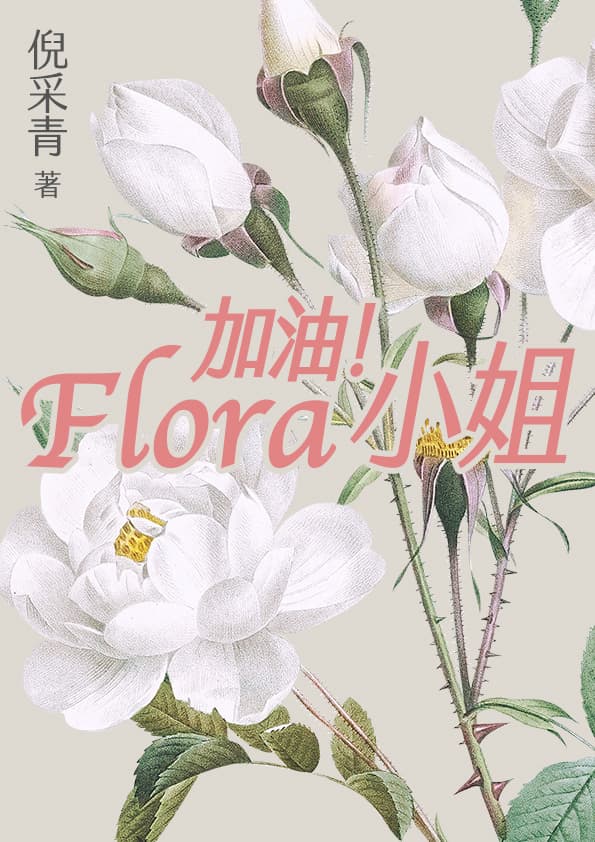 (鏡文學提供)