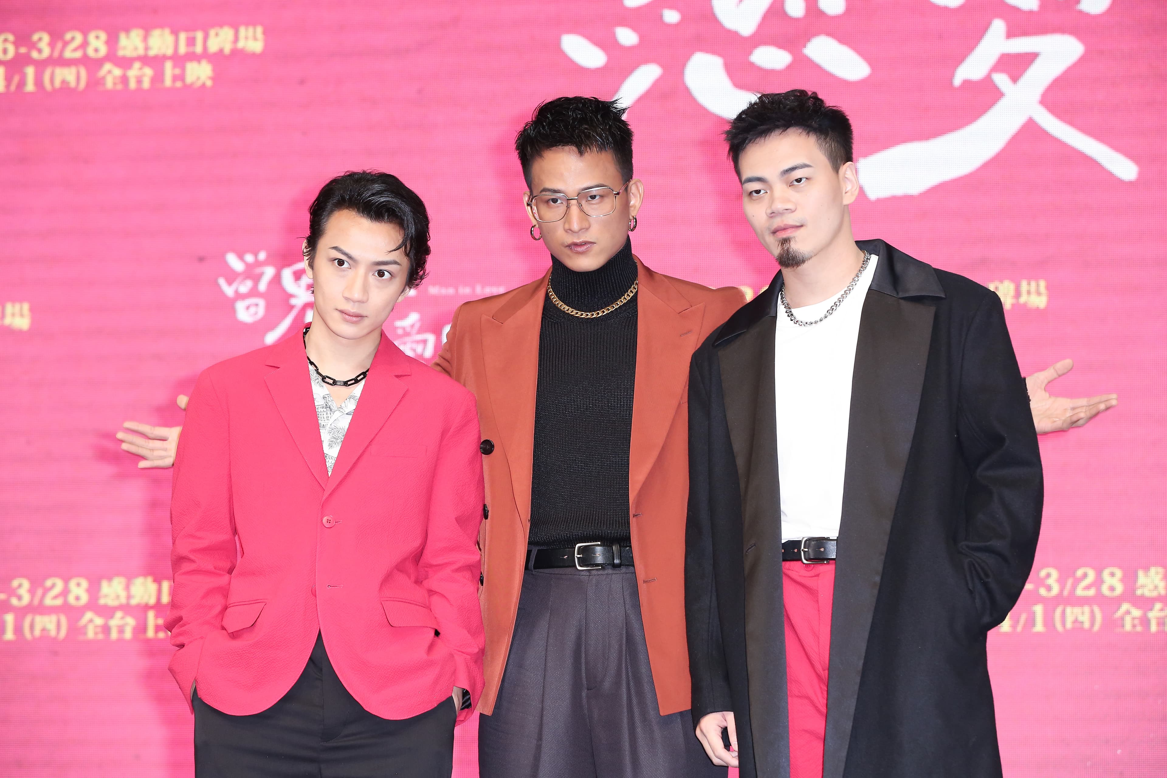 茄子蛋為《當男人戀愛時》創作主題曲,因為導演殷振豪是他們MV的御用導演。