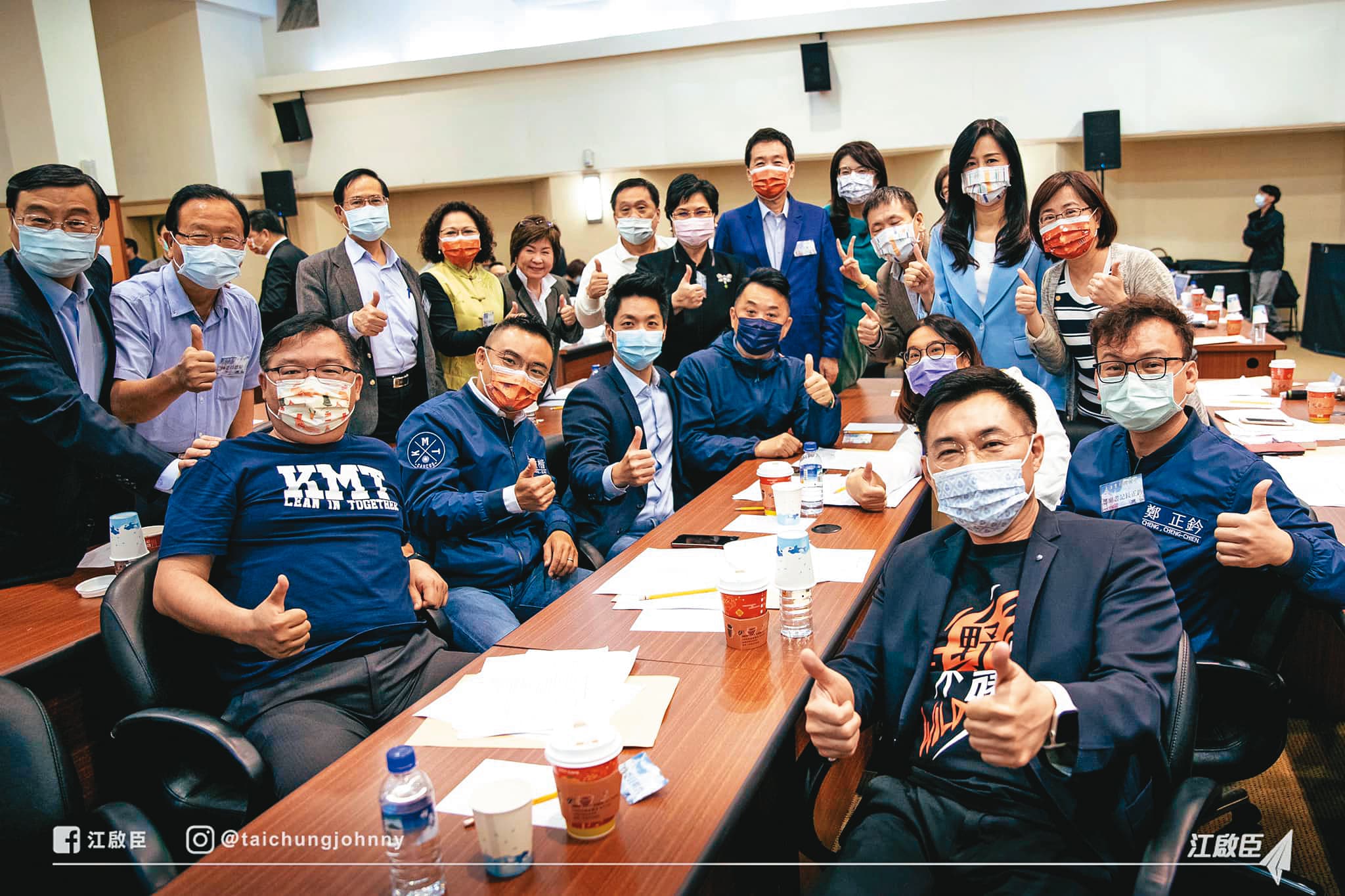 江啟臣現任優勢之一,就是結合黨內立委,強化中生代改革意向。圖為2月26日國民黨立法實務研討會。(翻攝江啟臣臉書)