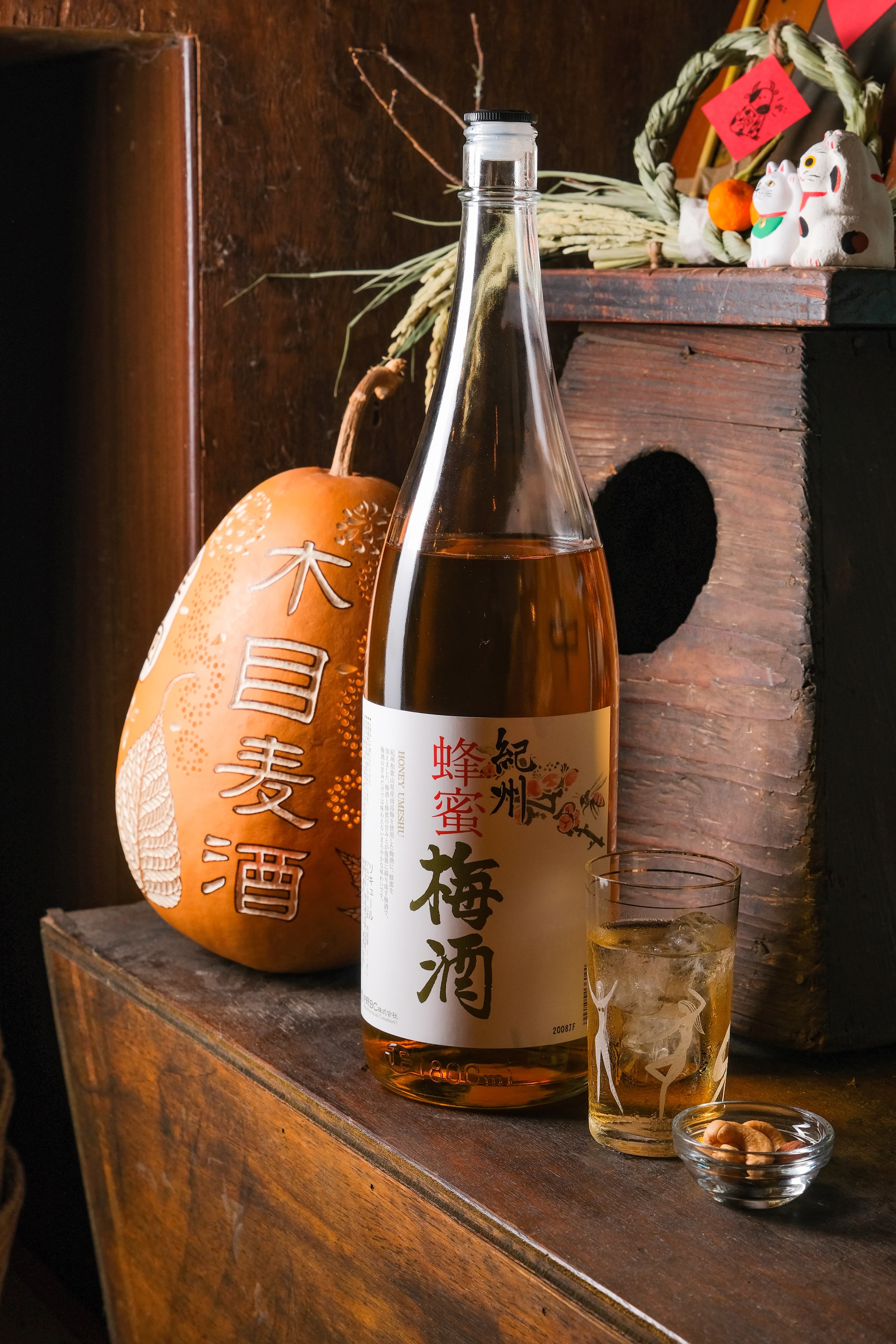 滑順香甜的「紀州蜂蜜梅酒」溫和好入喉。(230元/杯)