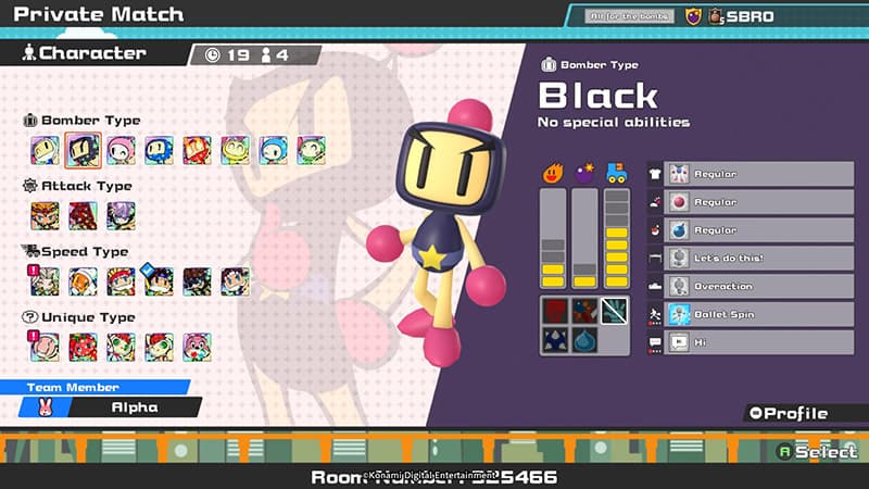 角色造型及炸彈的爆炸形式都能自訂。(翻攝自《超級轟炸超人R Online》官網)