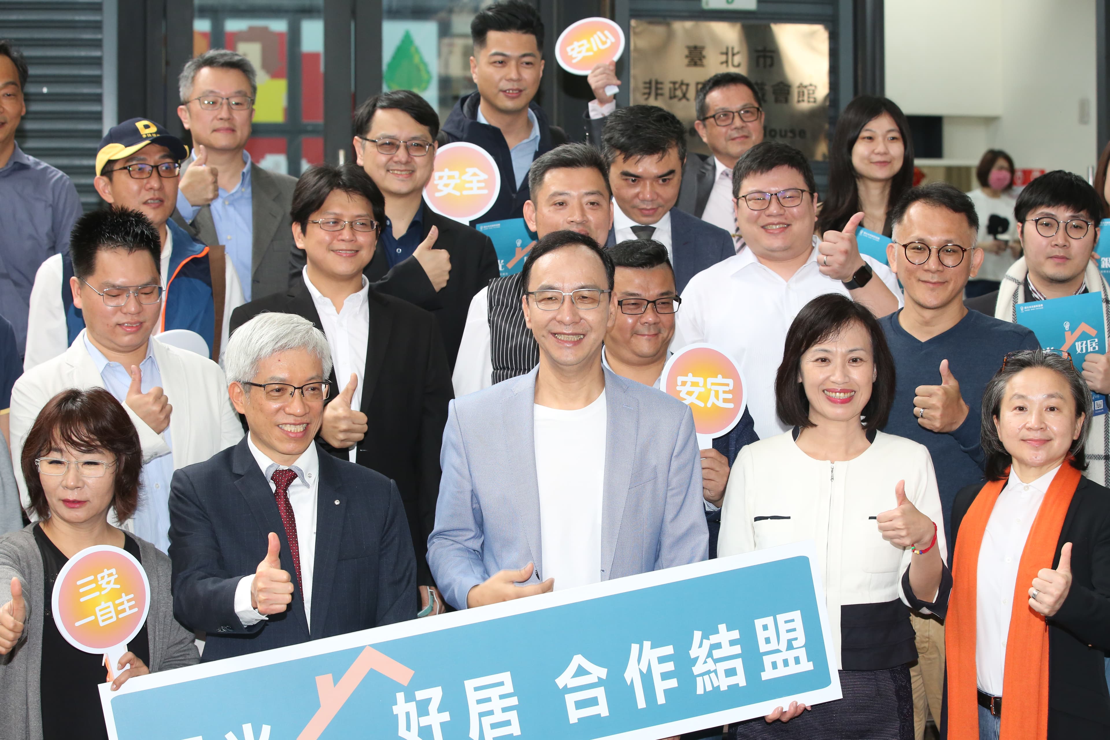朱立倫強調「沒有2022年就沒有2024」,表示將以黨魁經驗協助整合地方。