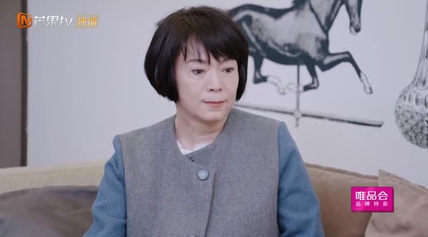 林月雲重提小三往事遭社會砲轟。(翻攝自湖南衛視芒果TV官方頻道)