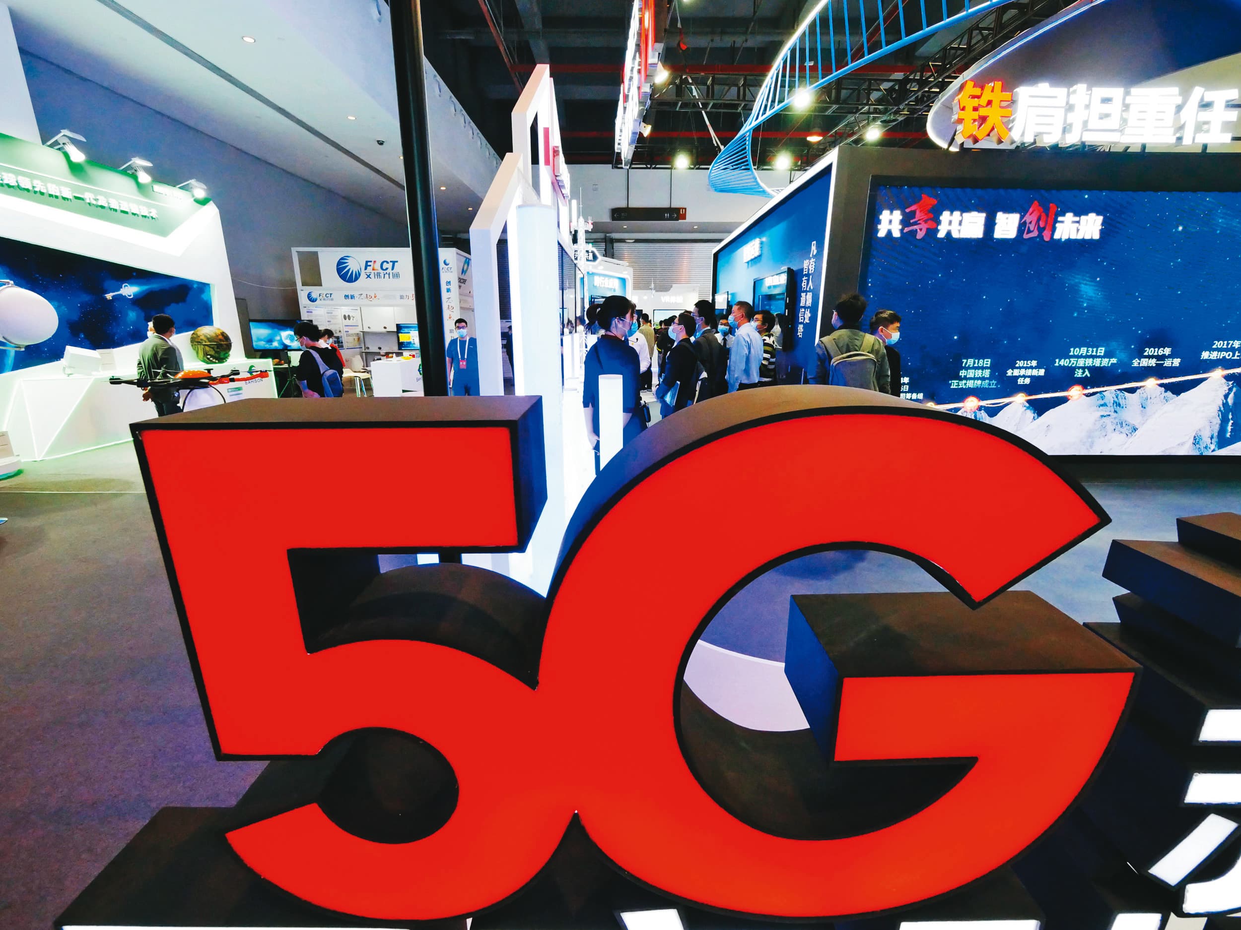 中國5G投資逾人民幣2,600億元，趨勢明確。（東方IC）