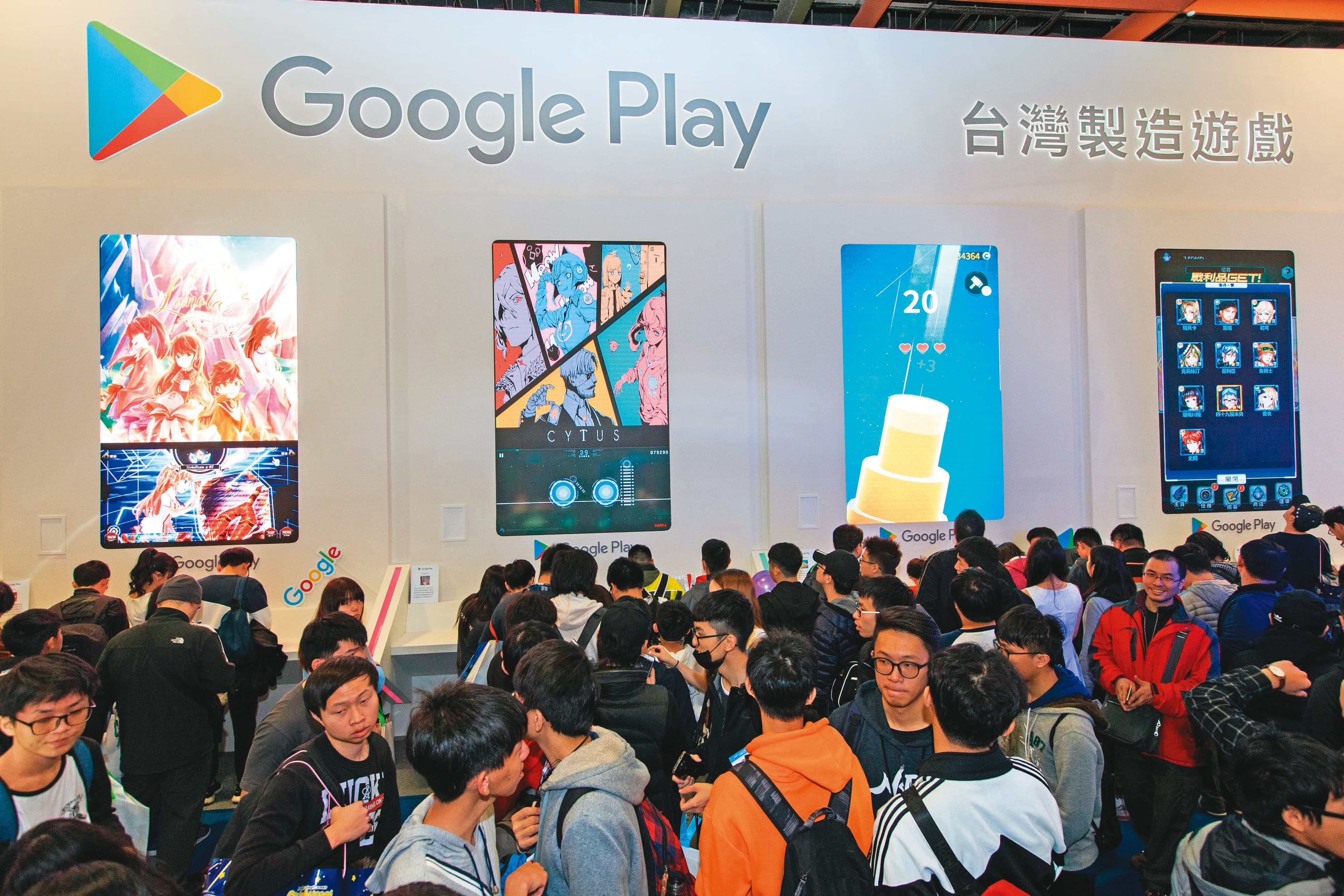 Google近年在台北電玩展提供台灣遊戲專區,協助行銷台灣自製手遊。(Google提供)
