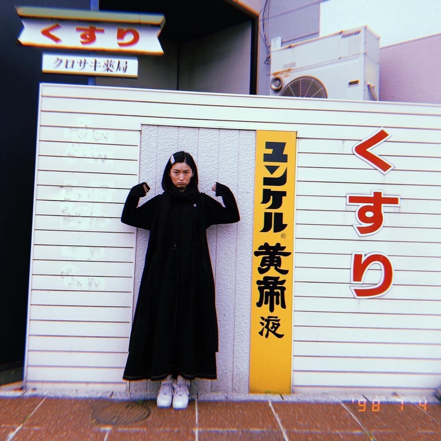 管罄與倪安東愛得艱辛。(圖/摘自倪安東臉書)