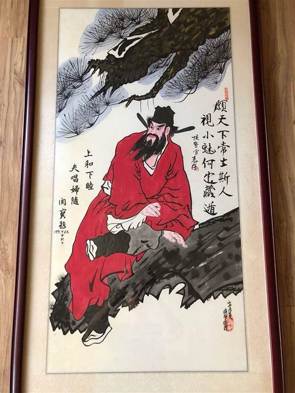 劉煥榮生前曾致贈一幅鍾馗畫作給侯友宜。(翻攝立委葉毓蘭臉書)